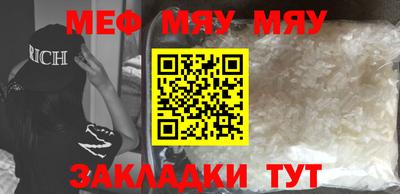 герыч Донской