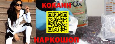 прущая мука Дубна