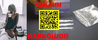 apvp Донецк