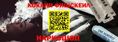 apvp Донецк