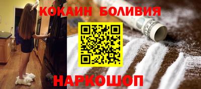 прущая мука Дубна