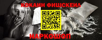 apvp Донецк