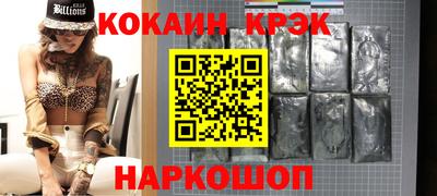 прущая мука Дубна