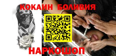 apvp Донецк