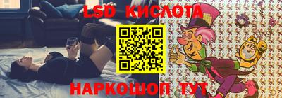 apvp Донецк