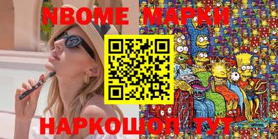 прущая мука Дубна
