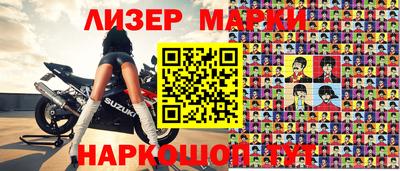 apvp Донецк