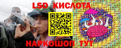 герыч Донской