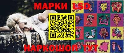 прущая мука Дубна