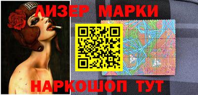 прущая мука Дубна