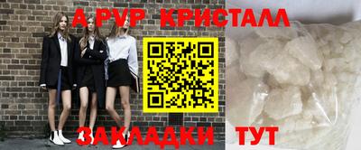 прущая мука Дубна