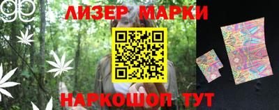 apvp Донецк