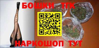apvp Донецк