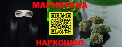 прущая мука Дубна
