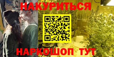 apvp Донецк