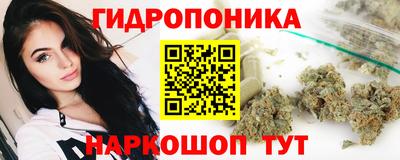 прущая мука Дубна