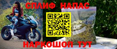 apvp Донецк