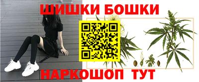 герыч Донской
