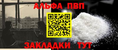 прущая мука Дубна