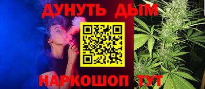 apvp Донецк