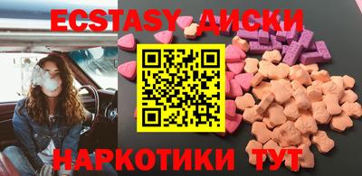apvp Донецк