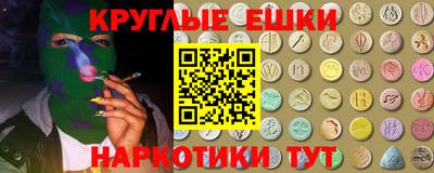 apvp Донецк