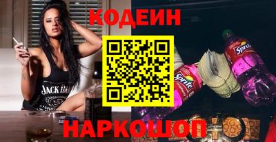 герыч Донской