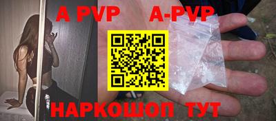 герыч Донской