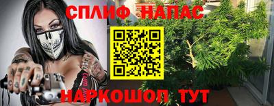 герыч Донской