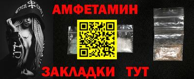 apvp Донецк