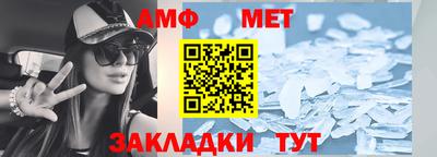 прущая мука Дубна