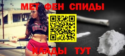 герыч Донской