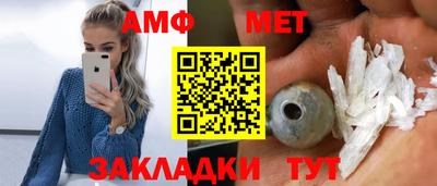 герыч Донской