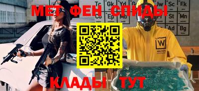 прущая мука Дубна