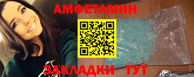 прущая мука Дубна