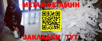 прущая мука Дубна