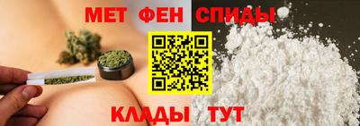 apvp Донецк