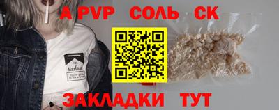 герыч Донской