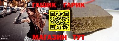 прущая мука Дубна