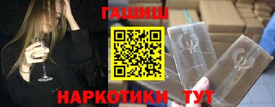 герыч Донской