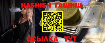 герыч Донской