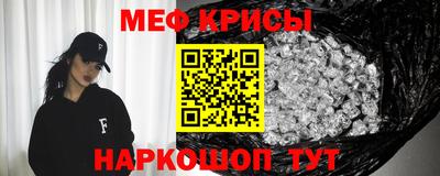 МДМА Заволжье