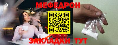 apvp Донецк