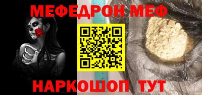 герыч Донской