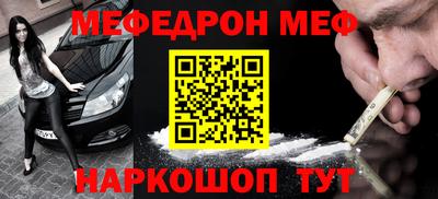 герыч Донской